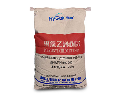 Haiwan PVC Resin HS-700 K55-59 Pipe Grade